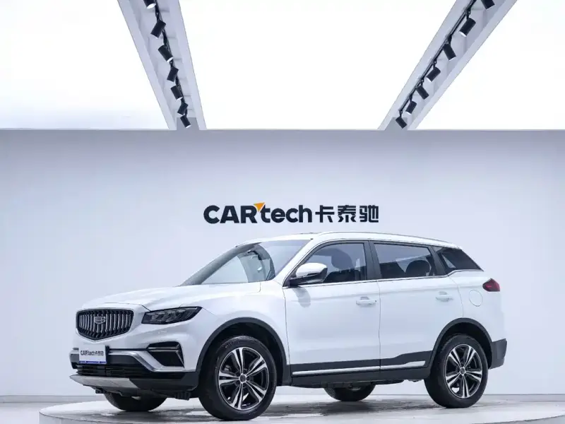 Geely Atlas (Boyue)