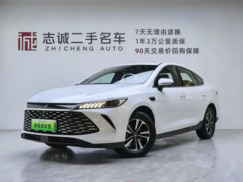 BYD Qin PLUS