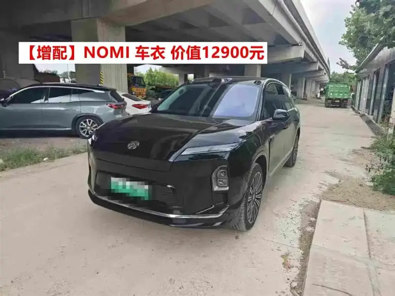 NIO ES8
