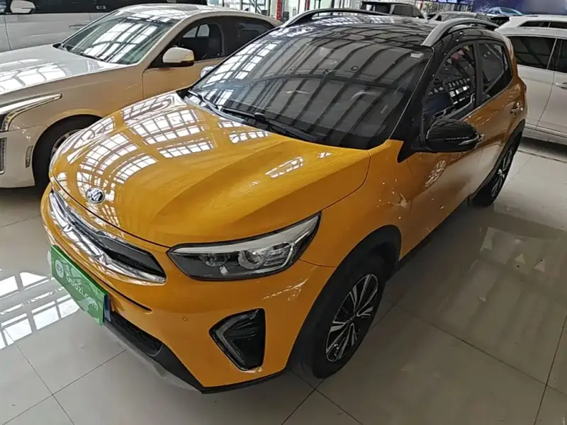 Kia KX1