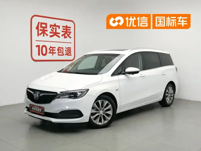 Buick GL6