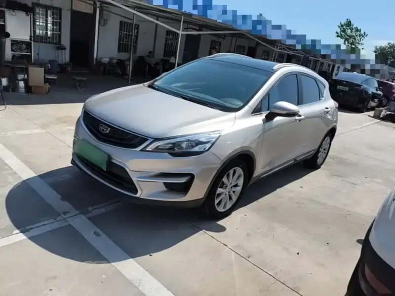 Geely Emgrand GS