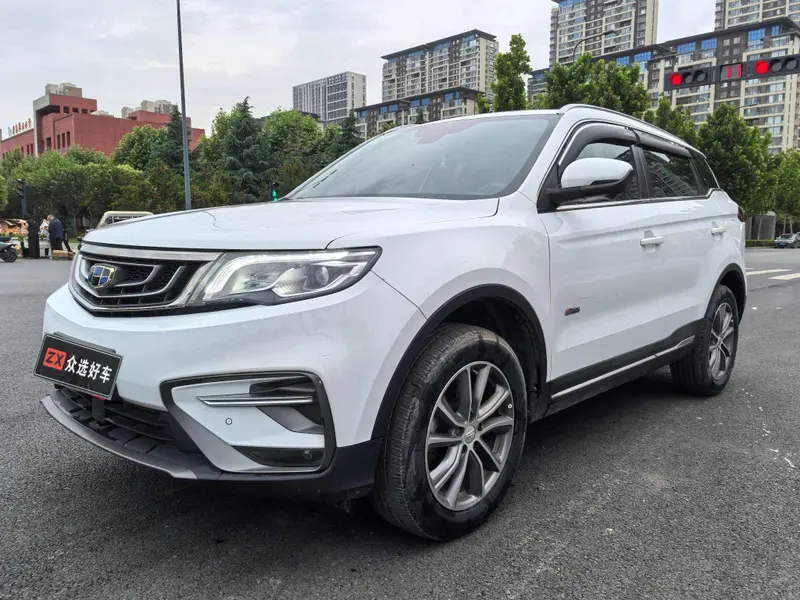 Geely Atlas (Boyue)