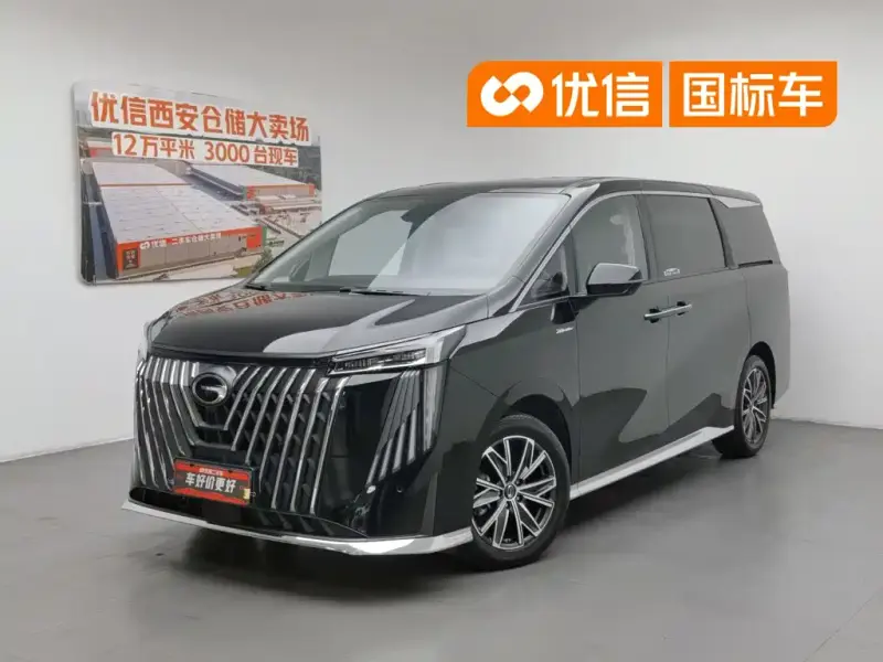GAC Motor M8