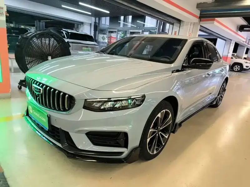 Geely Preface (Xingrui)
