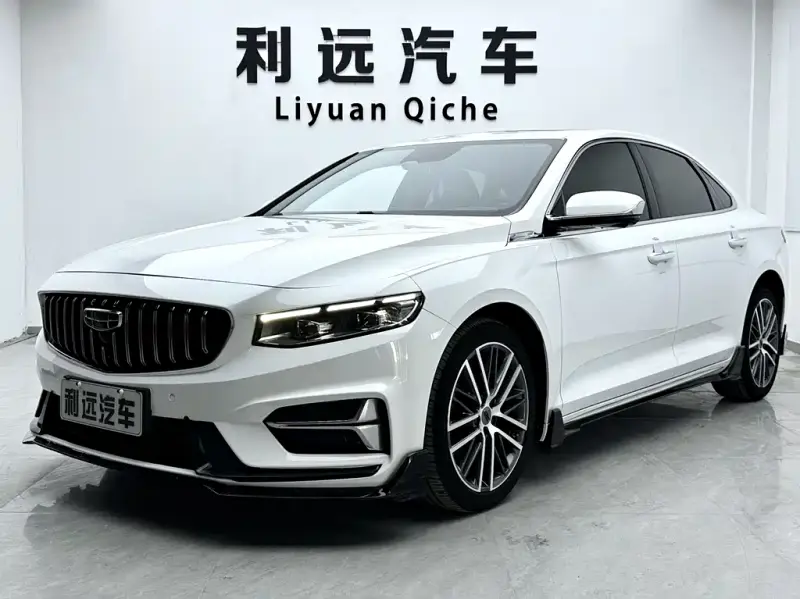 Geely Preface (Xingrui)
