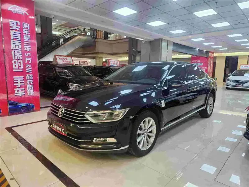 Volkswagen Magotan