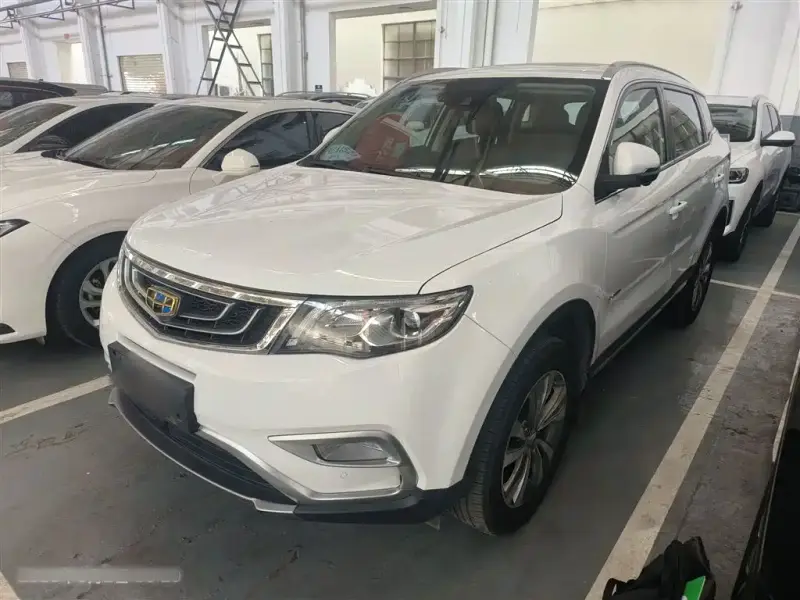 Geely Atlas (Boyue)