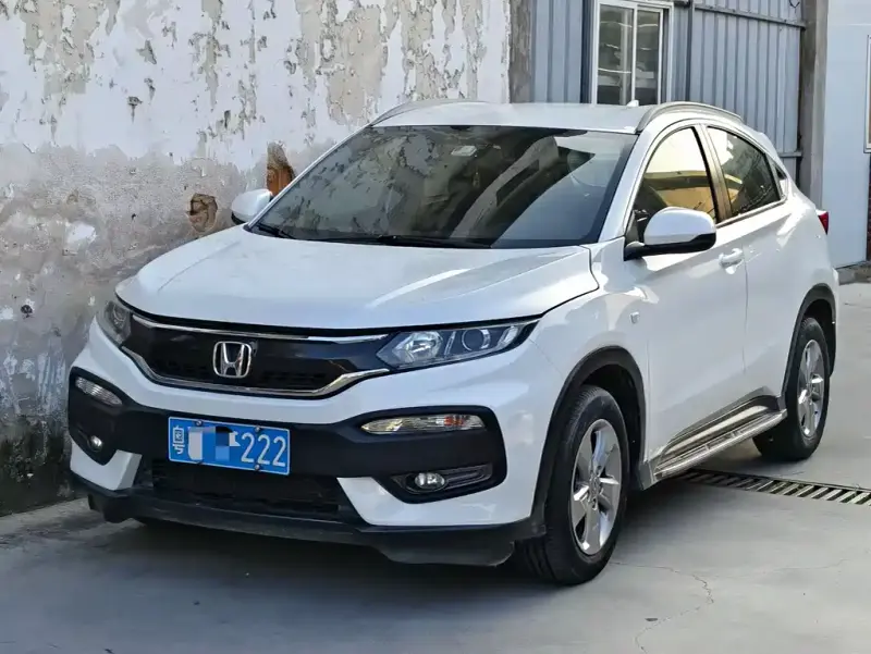 Honda XR-V