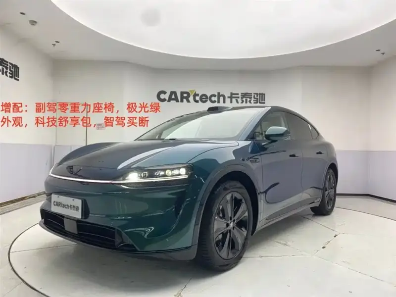Luxeed Zhijie R7
