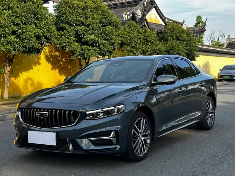 Geely Preface (Xingrui)