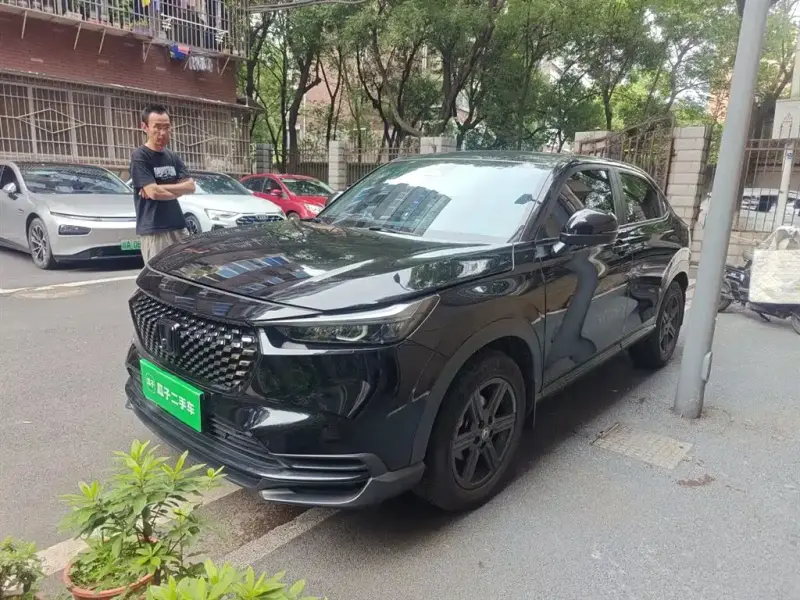 Honda XR-V