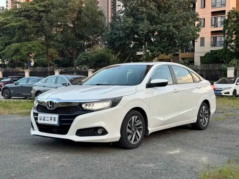 Honda Crider