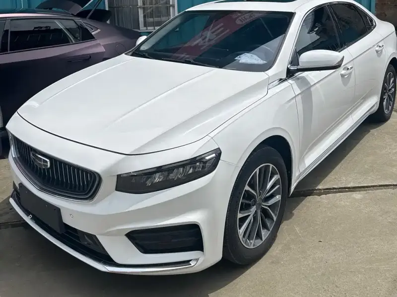 Geely Preface (Xingrui)