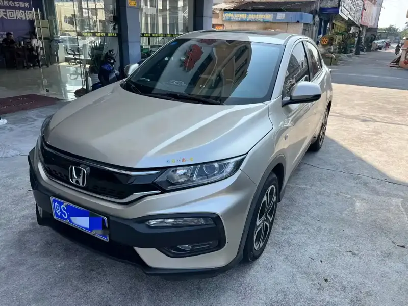 Honda XR-V