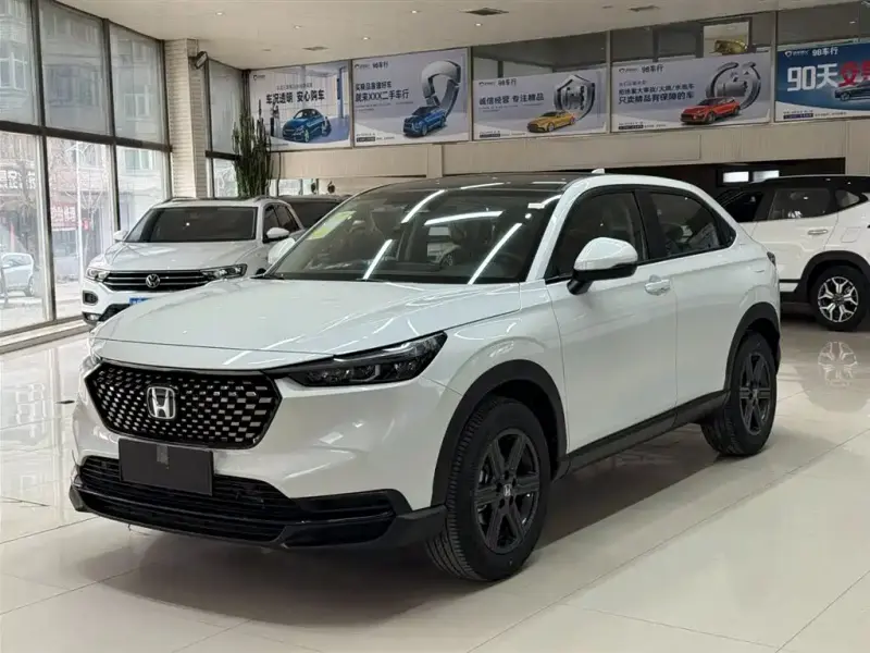Honda XR-V