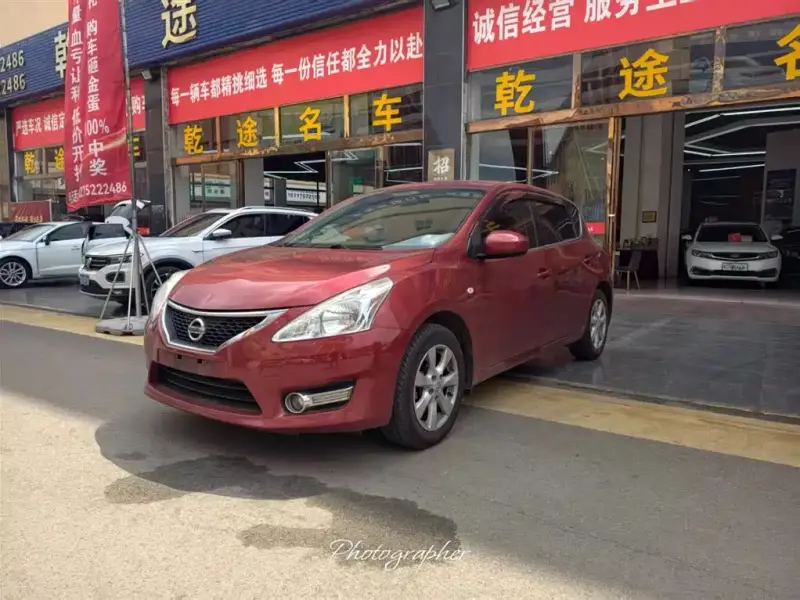 Nissan Tiida