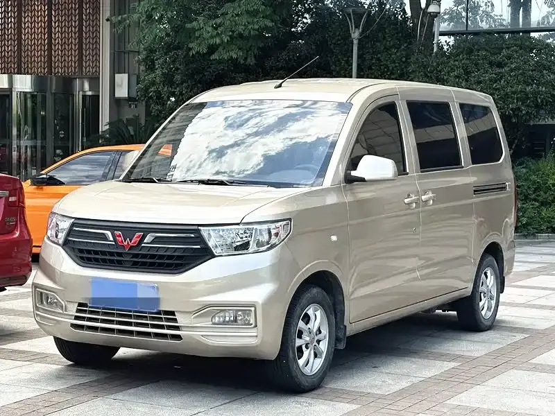Wuling Hongguang V