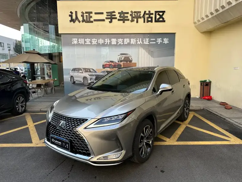 Lexus RX
