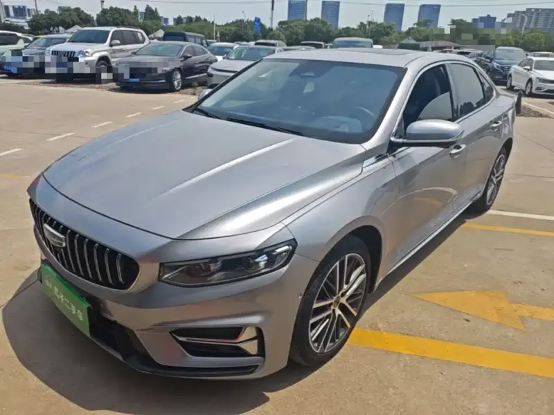 Geely Preface (Xingrui)