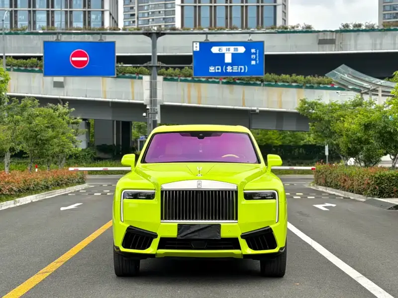 Rolls-Royce Cullinan