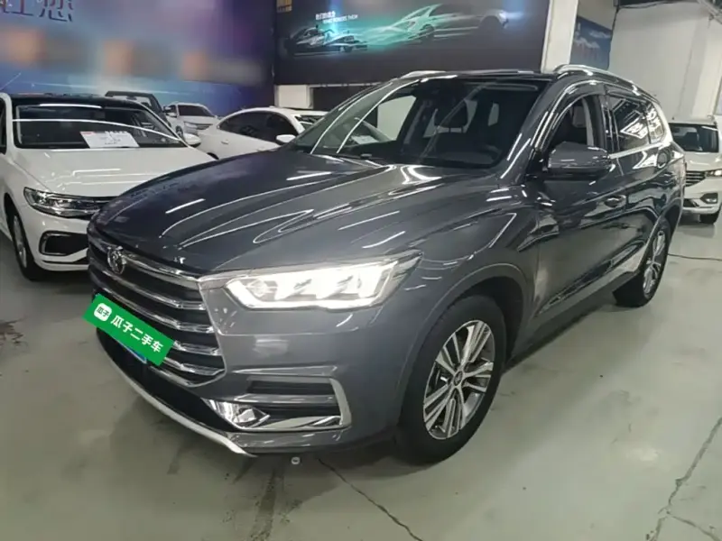 BYD Pro