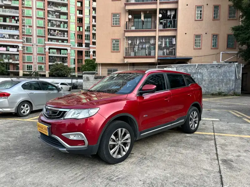 Geely Atlas (Boyue)