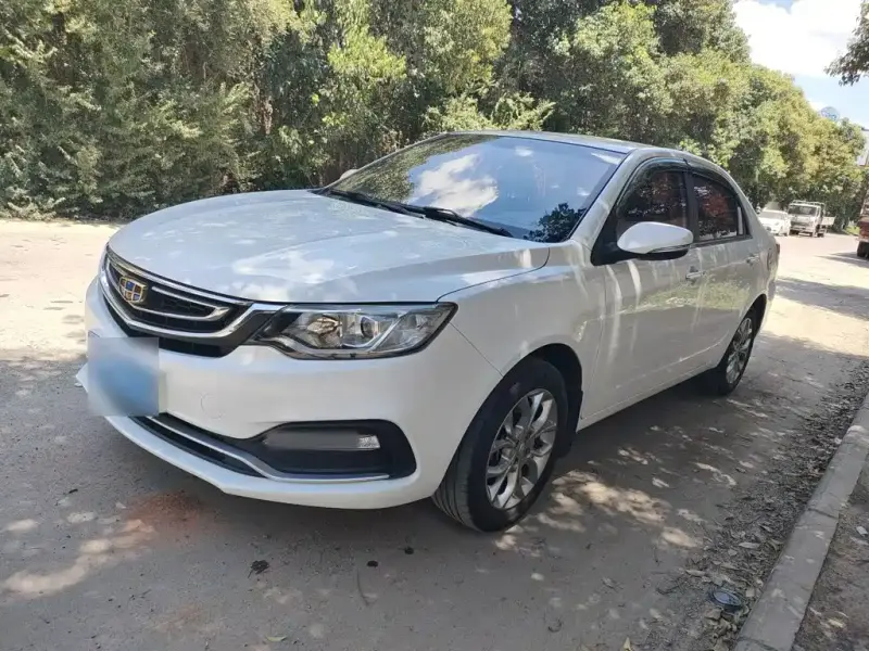 Geely Vision