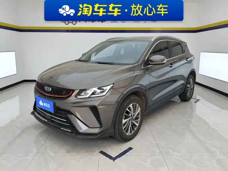 Geely Coolray (Binyue)