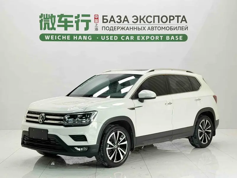 Volkswagen Tharu