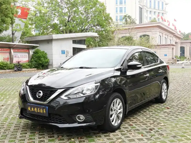 Nissan Sylphy