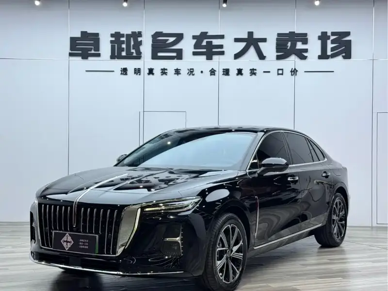 Hongqi H5 PHEV