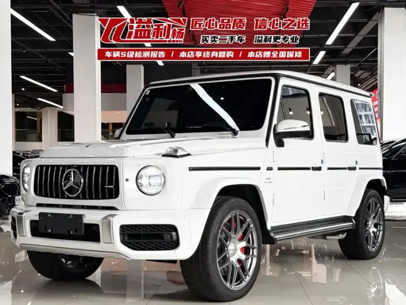 Mercedes-Benz G-Class AMG