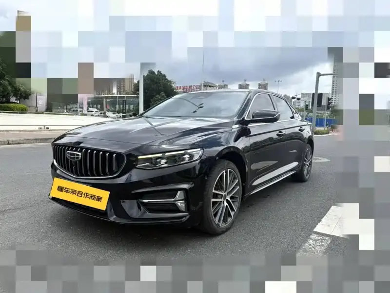 Geely Preface (Xingrui)