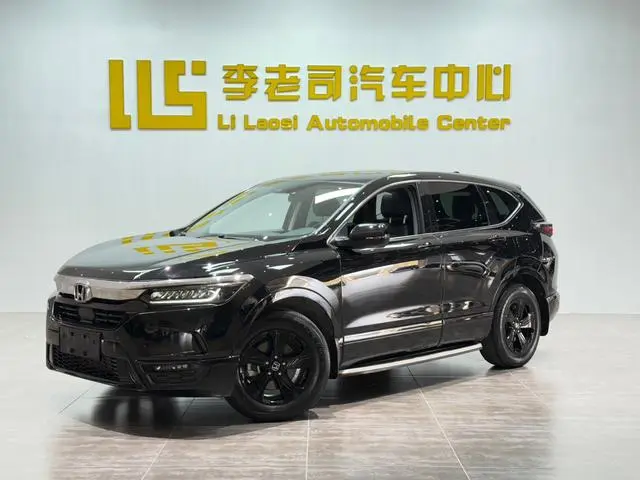 Honda Breeze