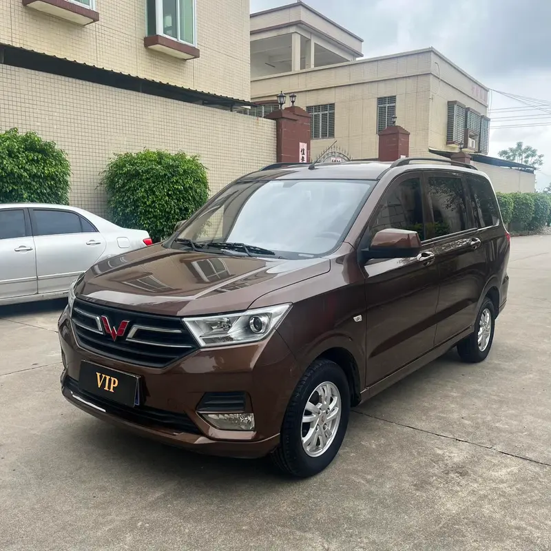 Wuling Hongguang