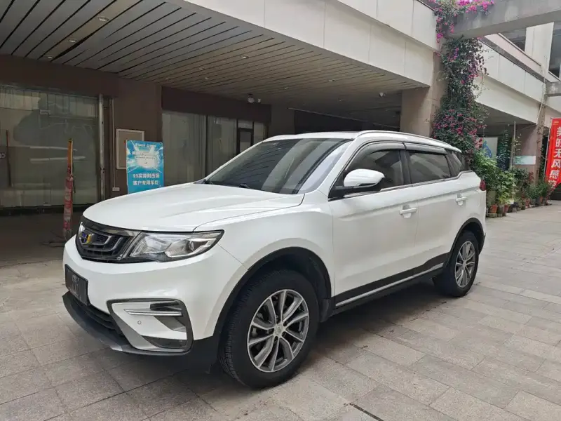 Geely Atlas (Boyue)