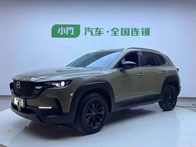 Mazda CX-50