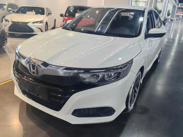 Honda Crider