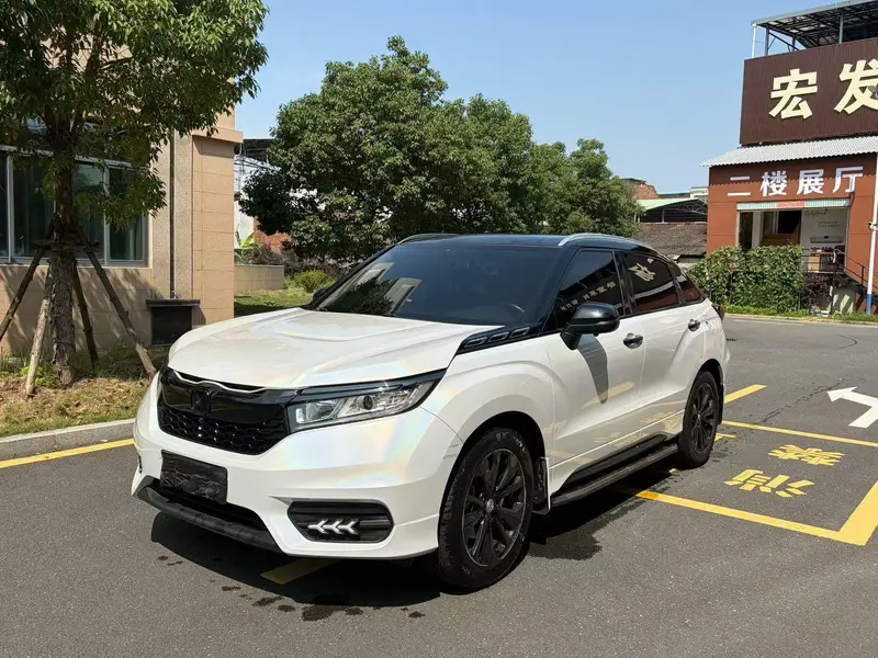 Honda Avancier