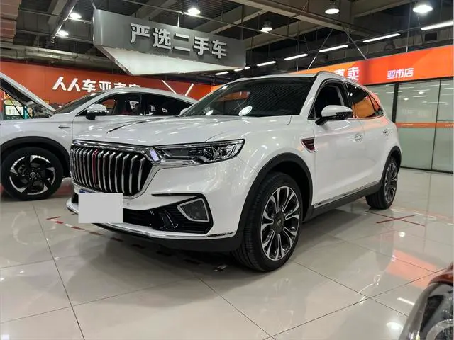 Hongqi HS5