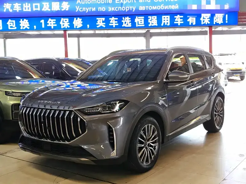 Jetour X70 PLUS