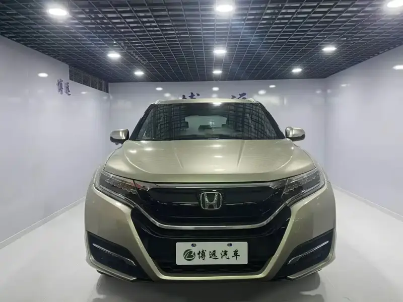 Honda UR-V