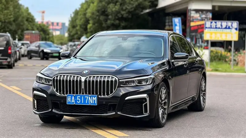 BMW 7-Series