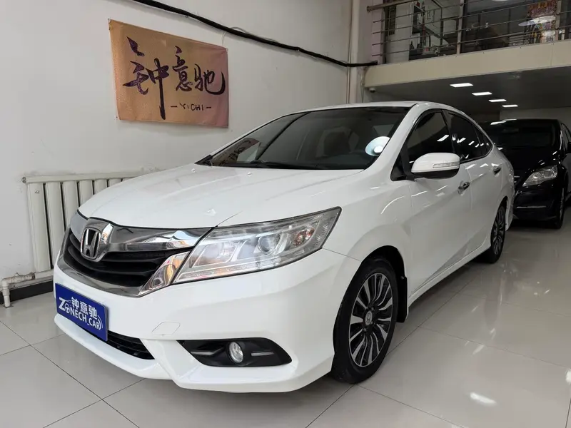 Honda Crider