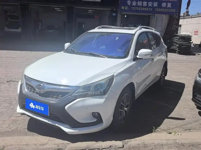 BYD Song