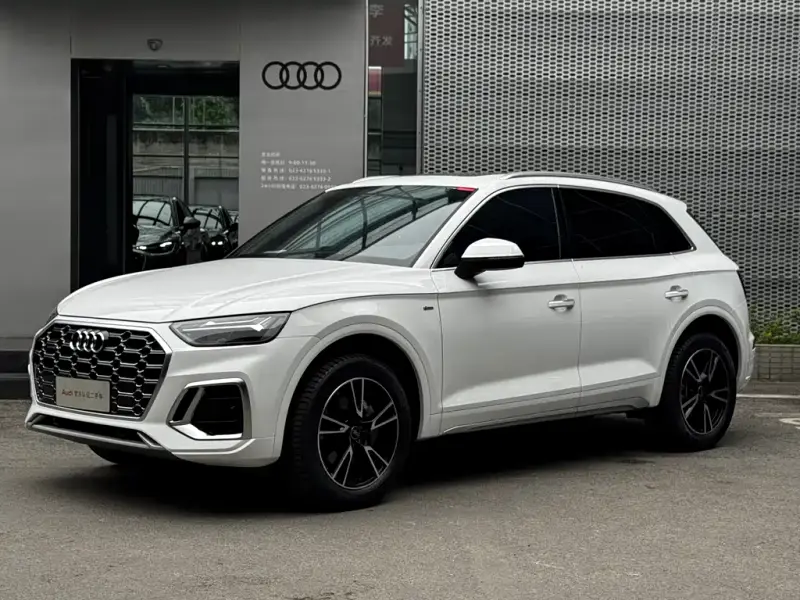 Audi Q5L