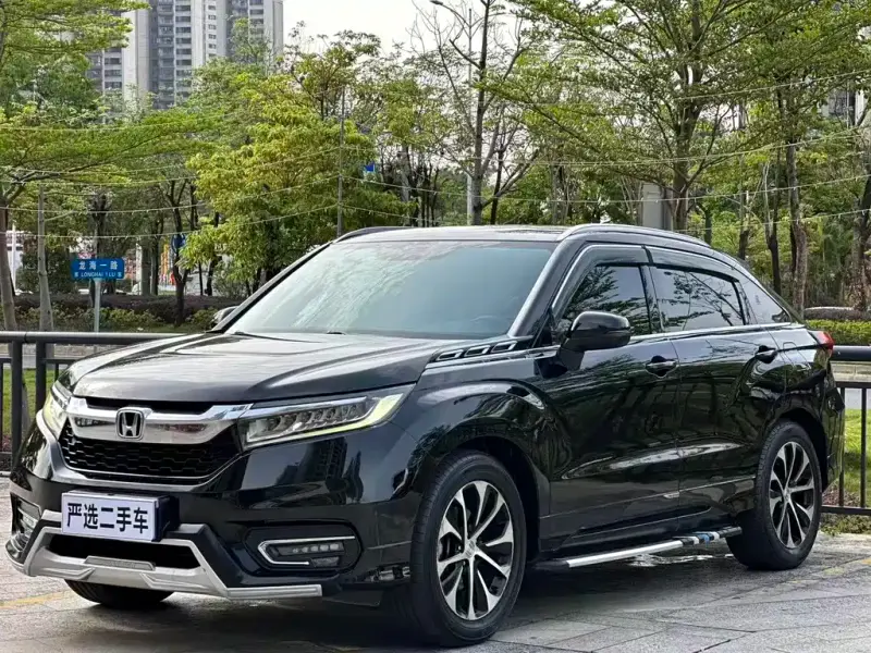Honda Avancier