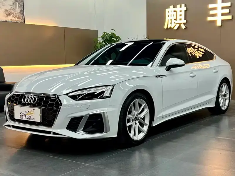 Audi A5 (Import)