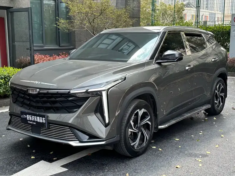 Geely Atlas (Boyue)